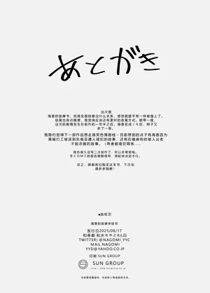 第30页图