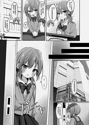 第6页图