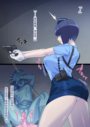 第3頁圖