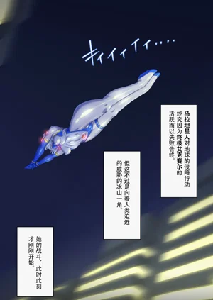 第42頁圖