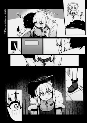第16页图