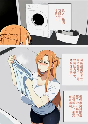 第118页图