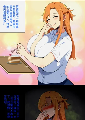 第120页图