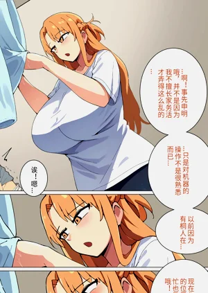 第125页图