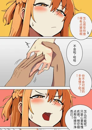 第129页图