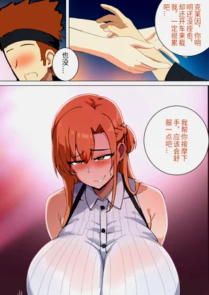 第150页图