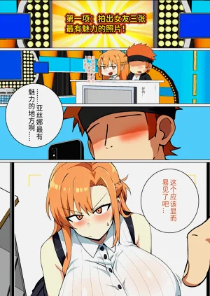 第154页图