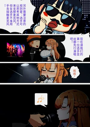 第174页图