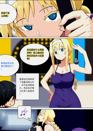 第183页图