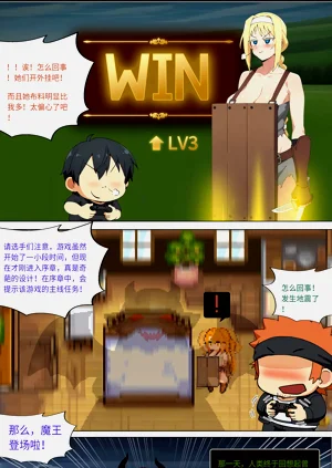 第191页图