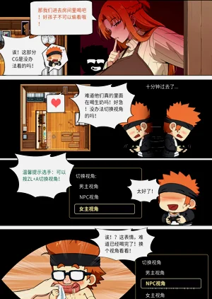 第199页图