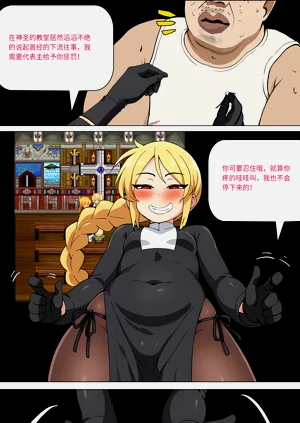 第210页图