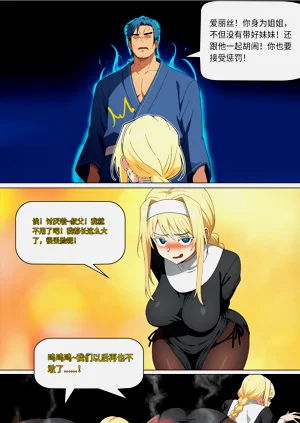 第217页图