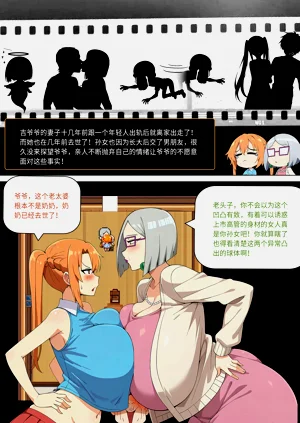 第228页图