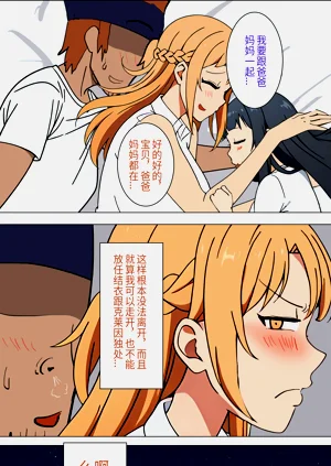 第24页图