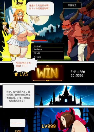 第249页图