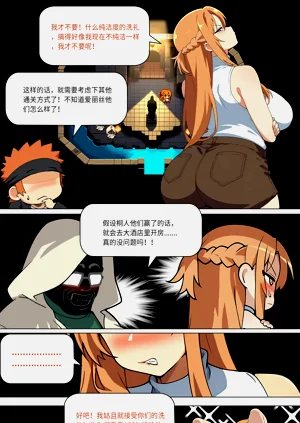 第273页图