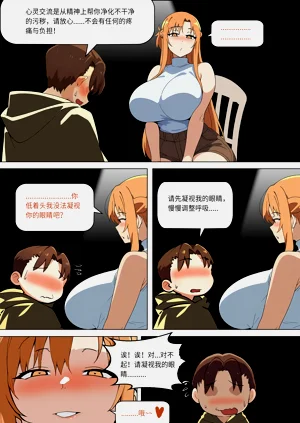 第276页图