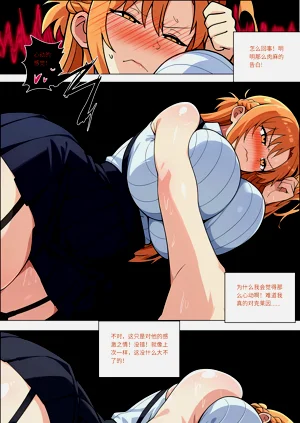 第308页图