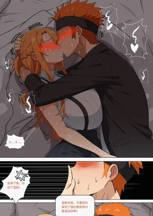 第312页图