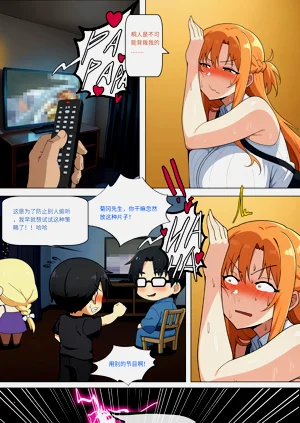 第316页图