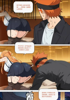第317页图