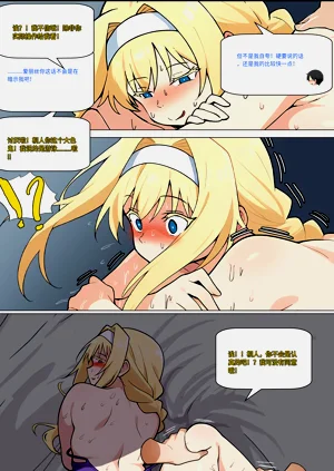 第334页图