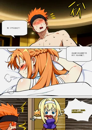 第344页图