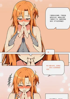 第360页图