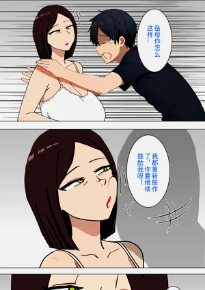 第37页图