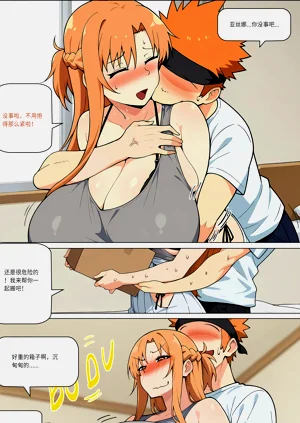 第377页图