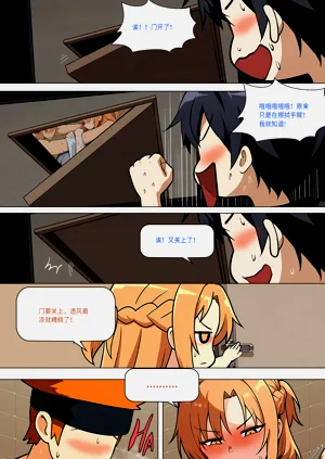 第416页图