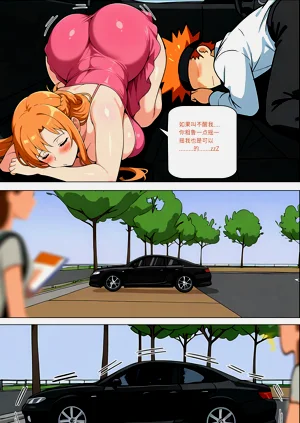 第442页图