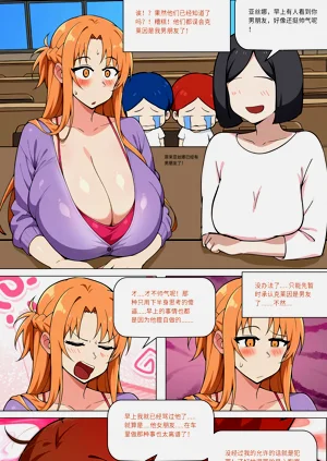 第448页图