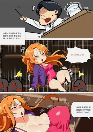 第454页图