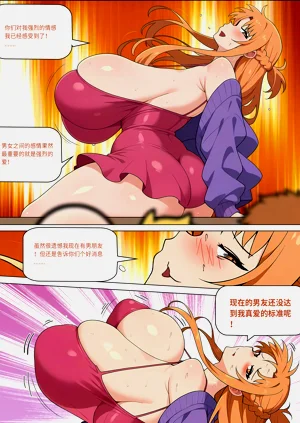 第458页图