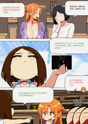 第463页图