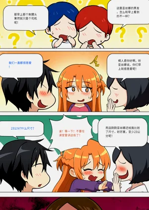 第466页图