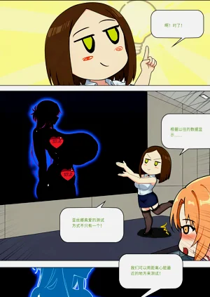 第480页图