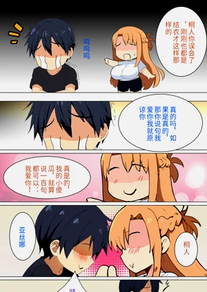第56页图