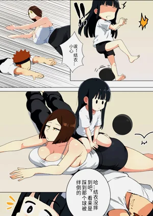 第60页图
