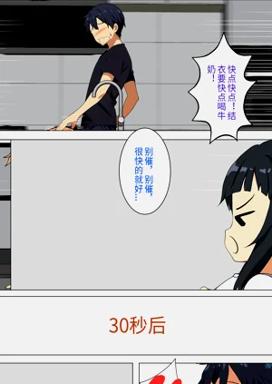 第64页图