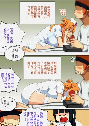 第96页图