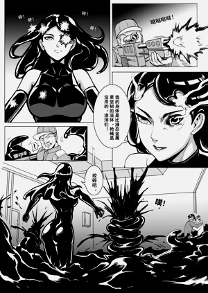第15頁圖