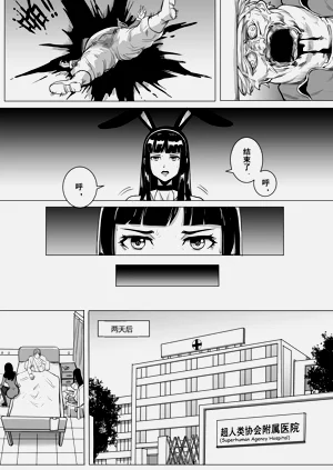 第28頁圖