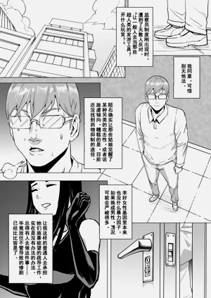 第32頁圖