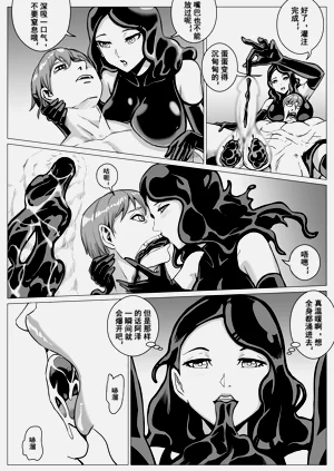 第39頁圖