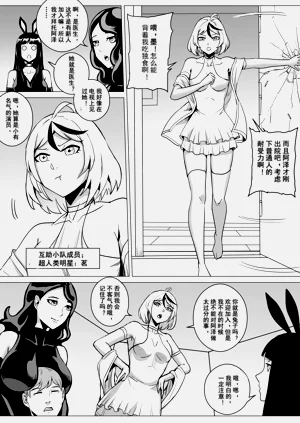 第45頁圖