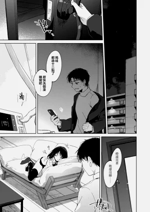 第20頁圖