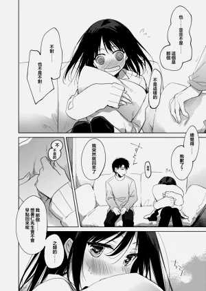 第23頁圖